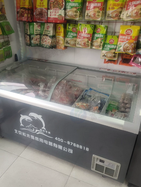 北京地区个人处理肉店全套设备