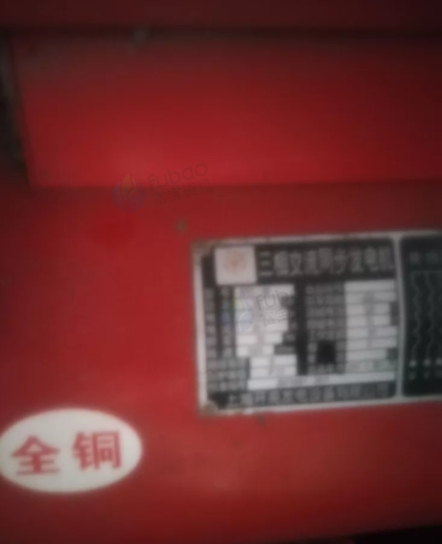 青岛市地区处理柴油发电机组