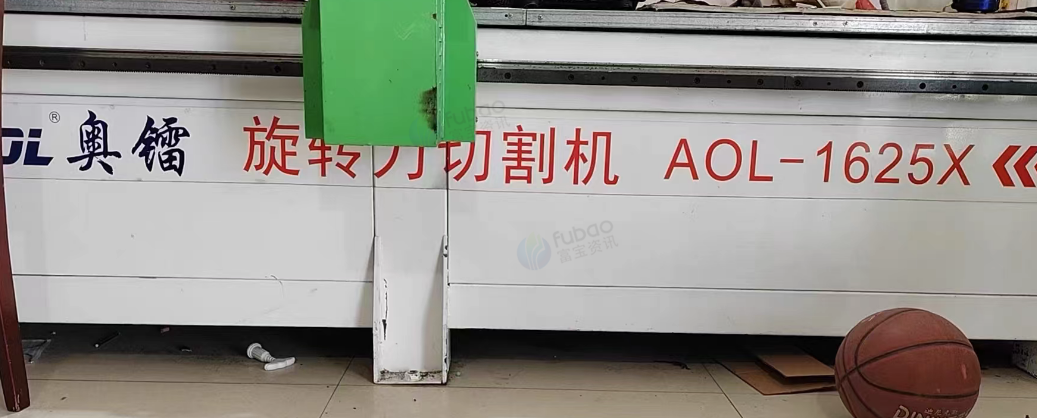榆林市地区处理脚垫切割机、包边机、拼接机
