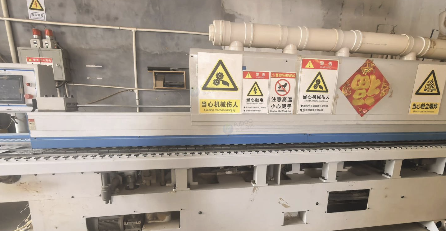 德州市地区处理极东368封边机、吸尘器