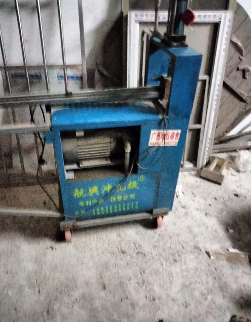 钦州地区处理液压冲孔机
