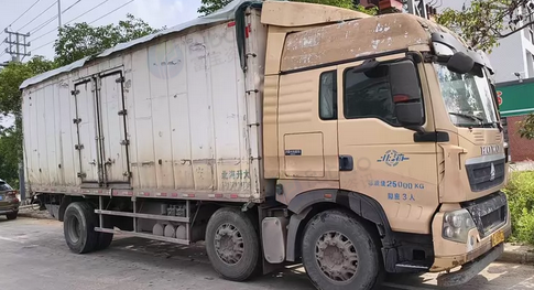 北海市地区处理豪沃自卸车