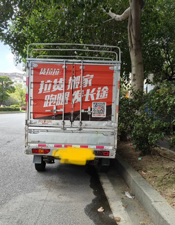泉州市地区处理五菱牌轻型仓栅式货车