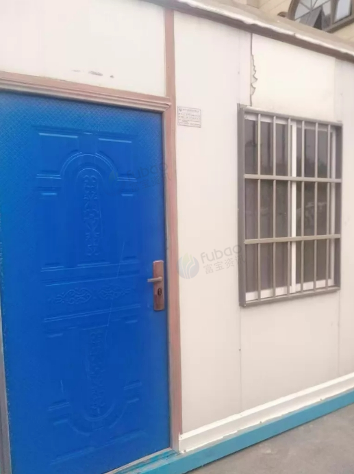 临沂市地区处理3*6米集装箱房