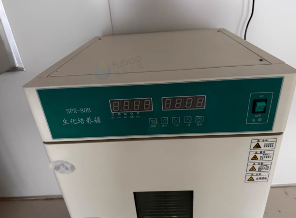 潍坊市地区工厂处理生化培养箱2台