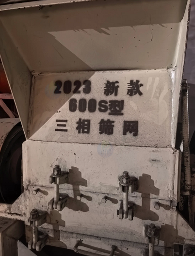 贺州市地区处理铜米机、撕碎机等