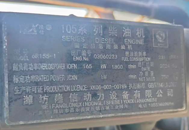 东营市地区处理粉煤机