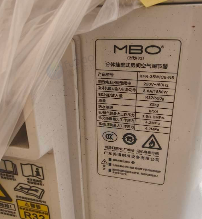 通辽市地区处理美博冷暖空调