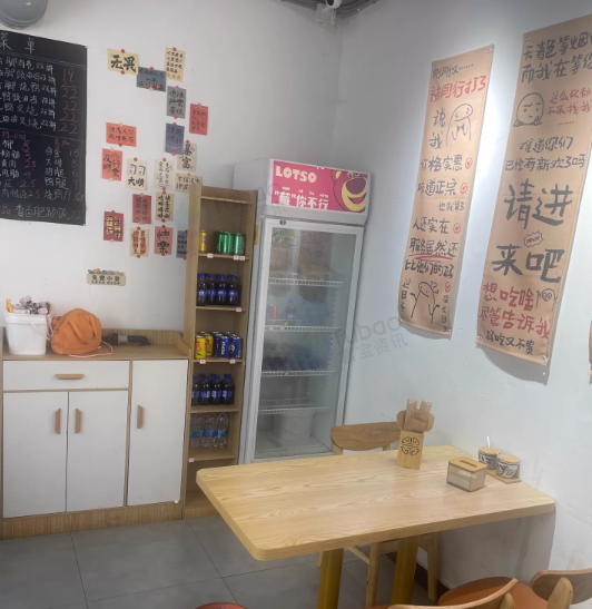 南通市地区处理食品店设备一批