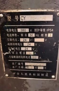 淮安市地区处理6150*1500普通车床